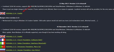 Internal Device Error 的图像结果