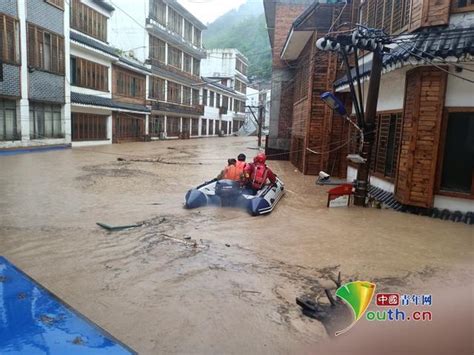 贵州遵义多个乡镇被淹，大量人员被困-大河新闻