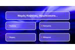 Image result for Sublime Text Code HTML