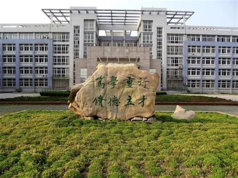 江苏大学，不仅是一所非常牛的大学，还起源于“亚洲第一高校”_镇江