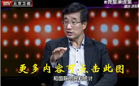 北京卫视回看_北京卫视回看在线观看 - 随意云