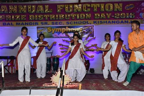 Annual Function Bal Mandir Senior Secondary School, Purab pali road ...