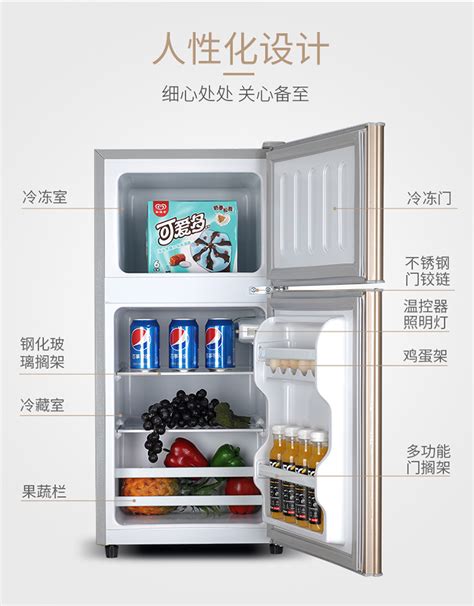 小冰箱怎么选？2023年购买小冰箱推荐攻略，避坑指南(家用/租房/宿舍小冰箱)