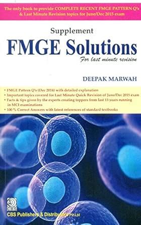 Buy SUPPLEMENT FMGE SOLUTIONS (PB 2015) Book Online at Low Prices in ...