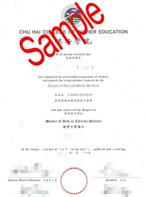 香港珠海学院2023年春季入学硕士项目申请流程及录取条件详解（一年制！认证！部分专业中文授课！） - 知乎