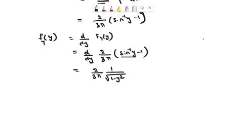Function of Random Variable PDF 的图像结果