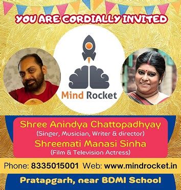 Mind Rocket - Coaching Classes | CBSE & ICSE (Class II-X)