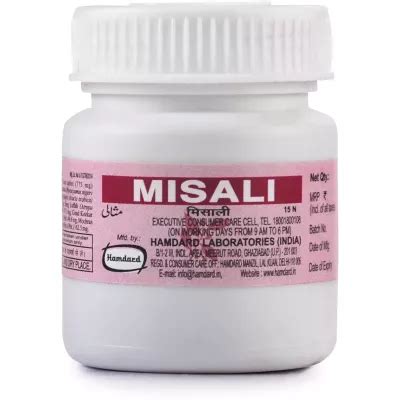 Hamdard Misali Tablet – Medlelo