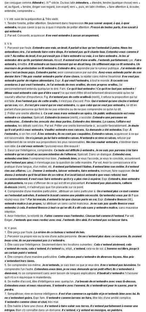 Image result for Entendre vs Ecouter