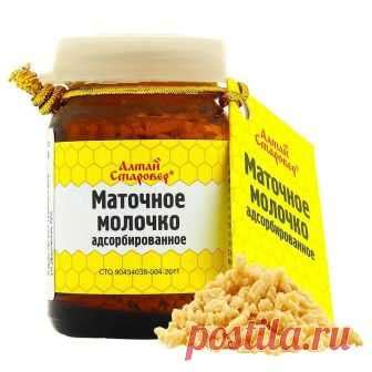 Пчелиное маточное молочко: виды маточного молочка, его лечебные свойс ...