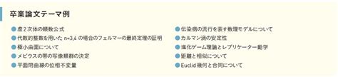 Image result for CPU Multiprogramming