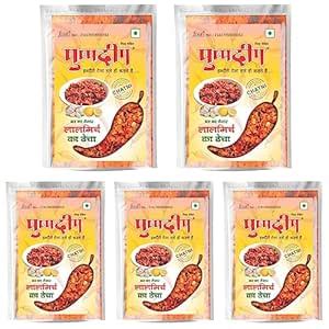 Pushpdeep Laal Mirchi Thecha - Instant Spicy Red Chilli Home Made ...