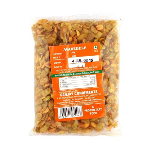 Sanjay Condiments Snacks - Avarebele, 200g Pack : Amazon.in: Grocery ...