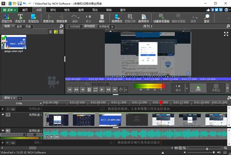 VideoPad Tutorial Overlaying Clips 的图像结果