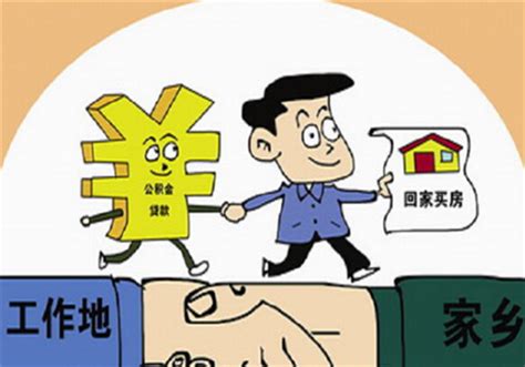 买房落户天津需要什么条件 - 房产百科