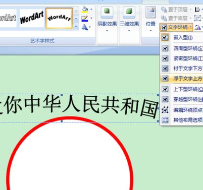 在线印章生成器软件下载_在线印章生成器应用软件【专题】-华军软件园