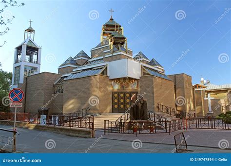 Greek Catholic Church of St. Basil, Kyiv, Ukraine Editorial Stock Image ...