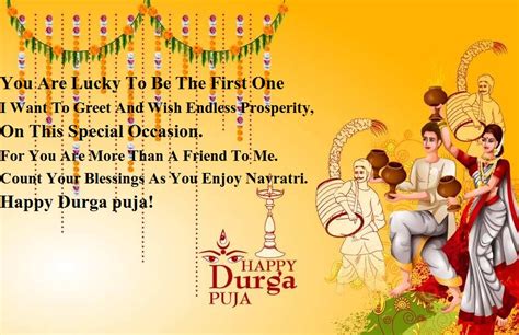 Happy Durga Puja 2020: Wishes, WhatsApp stickers, images and greetings ...