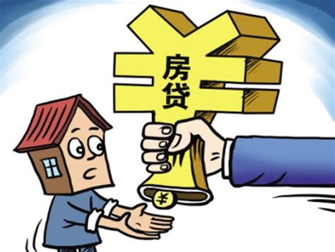 惠州房贷利率下调！各大银行最新房贷利率（图） - 知乎
