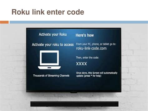 Image result for How to Enter Roku Code