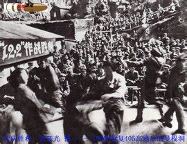 1984年老山松毛岭战役，越军遭遇空前惨败，暴露出致命软肋_腾讯新闻