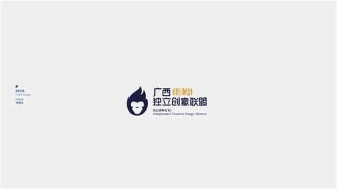南宁设计机构｜2018年LOGO设计合集|平面|Logo|有空餐饮快销设计 - 原创作品 - 站酷 (ZCOOL)