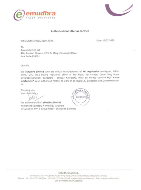 Aaron – Aspire to Grow