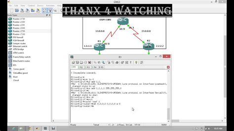 L2TPv3 Tutorial 的图像结果