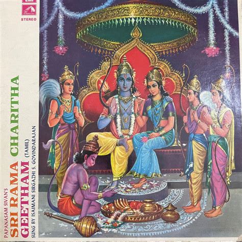 Buy Sirgazhi Govindarajan - Papanasam Sivan's Sri Rama Charitha Geetham ...