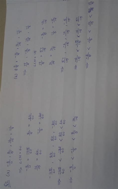 anyone pls tell the Answers of both of these questions - Brainly.in