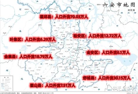 阜阳市8区县人口一览：太和县138万，颍东区53.82万