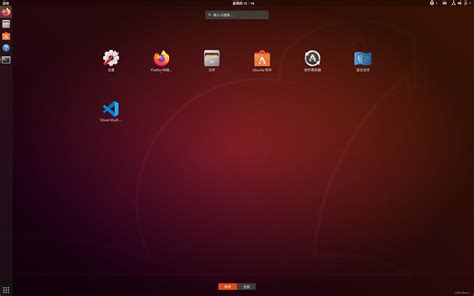 Apollo RSM Software 的图像结果