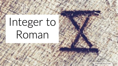 Roman to Integer Java 的图像结果