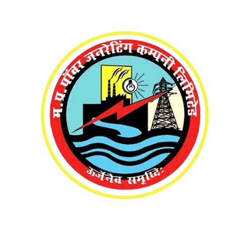 Image result for MPPGCL Computer Class