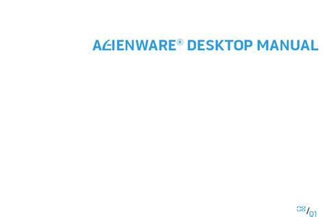 Image result for Alienware Area 51M Manual