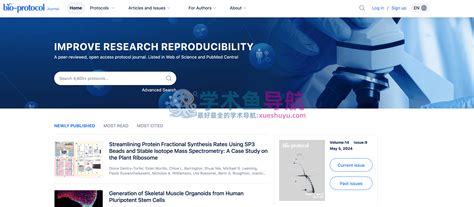 Springer Nature Methods Book 的图像结果