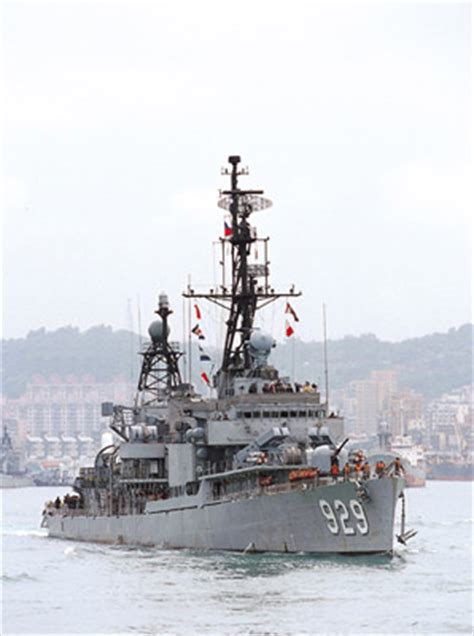 支撑台湾海军数十年作战主力的“阳”字号驱逐舰，尽管经过数次“武进”计划的设备更新。但陈旧的舰体已无法适应现代化战争的需要。
