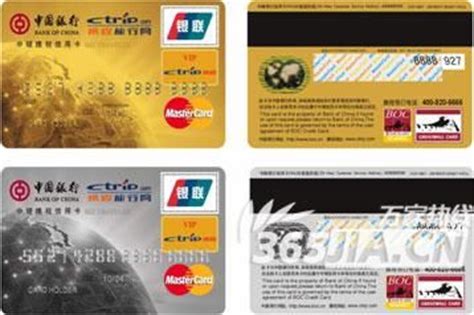 中国哪些银行的银行卡可以支持用paypal在国外网站消费？ 问