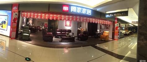 中式家具有哪些,中式家具名称,中式家具_大山谷图库