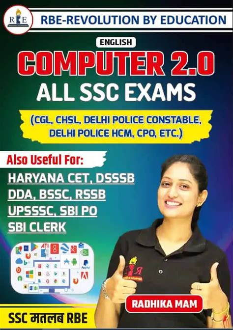 Image result for Arihant Computer Science Books