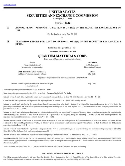 Fillable Online Ncic Form 22 - Fill Online, Printable, Fillable, Blank ...
