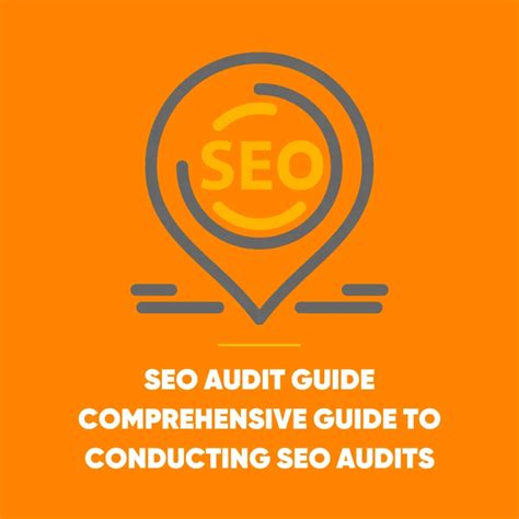 Audit Guide 的图像结果
