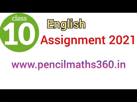 10th English assignment 2021|class 10 English assignment 2021|10ம் ...