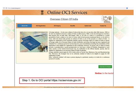 Consulate General of India, Seattle