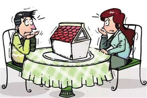 婚后财产如何分割 - 中国婚博会官网