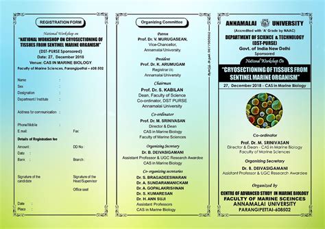 Annamalai University