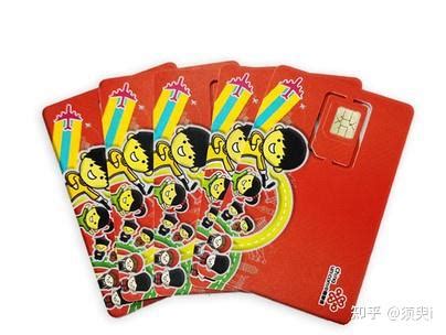 【建议收藏】去越南旅游需要换电话卡吗？又是如何选择、充值越南电话卡呢？ - 知乎