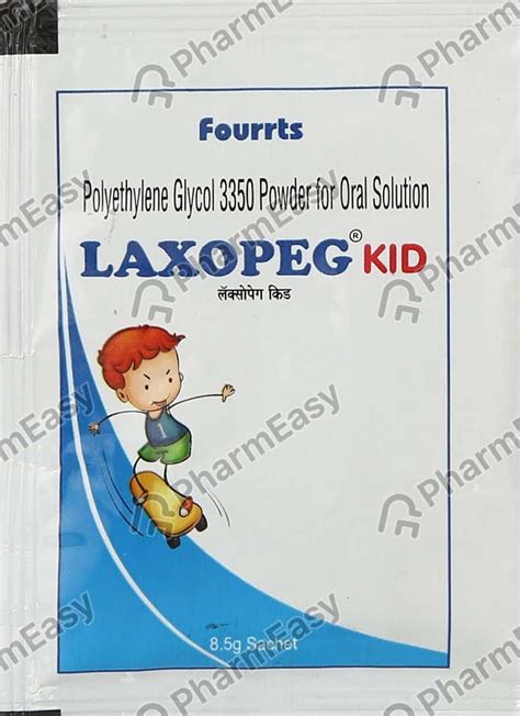 Buy JUNIOR CIPEG POWDER 121.1GM Online & Get Upto 60% OFF at PharmEasy