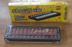 Manav Enterprises Abacus 13 Rod Brown Color Abacus Tool for Kids Price ...