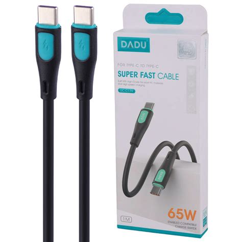 DADU 65W (DC-C223)  CABLE -TYPE-C TO TYPE -C - BLACK